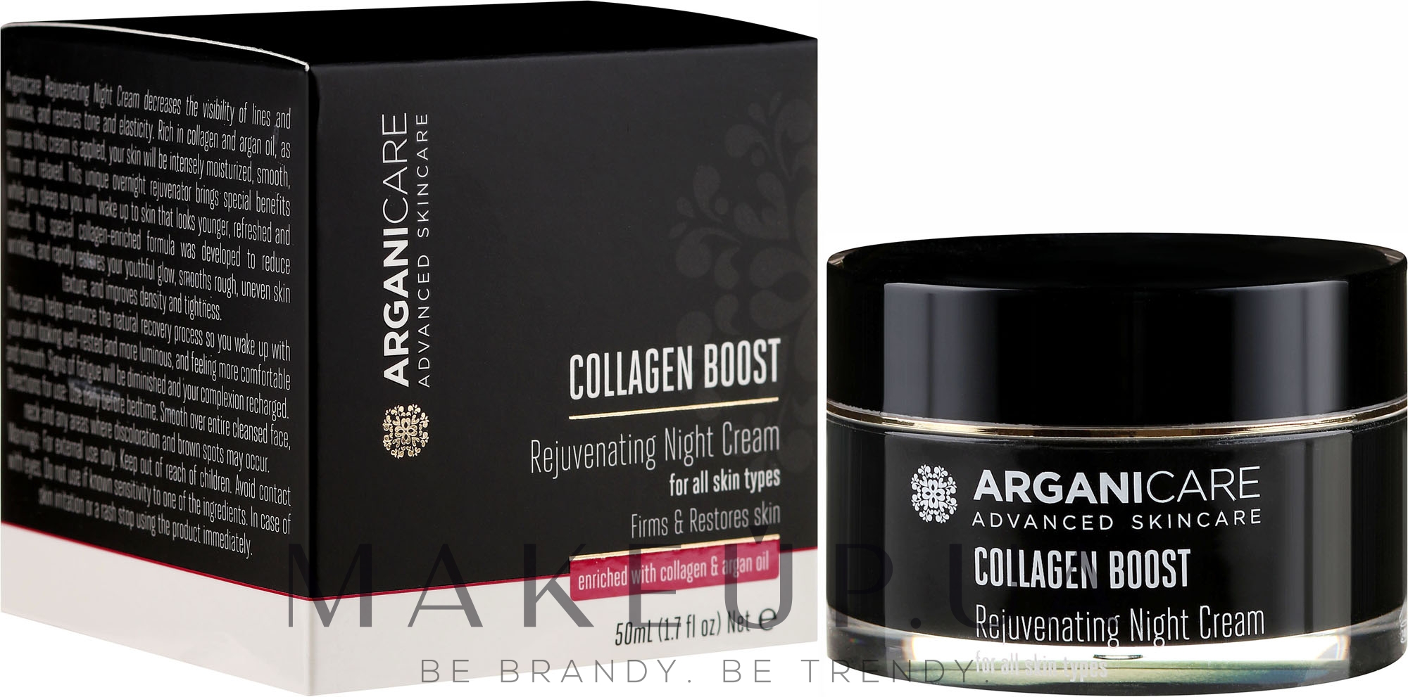 Омолаживающий ночной крем для лица - Arganicare Collagen Boost Rejuvenating Night Cream — фото 50ml