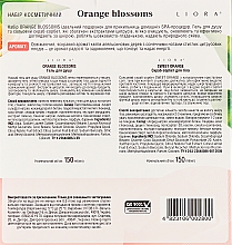 Набір для догляду за тілом - Liora Orange Blossoms (sh/gel/150ml + body/scrab/150ml) — фото N3
