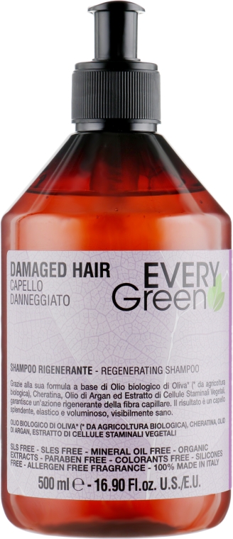 Шампунь восстанавливающий - EveryGreen Damaged Hair Shampoo — фото N1