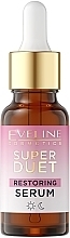 Духи, Парфюмерия, косметика Сыворотка с керамидами и витамином Е - Eveline Cosmetics Super Duet Restoring Serum 5% Ceramides & Vitamin E