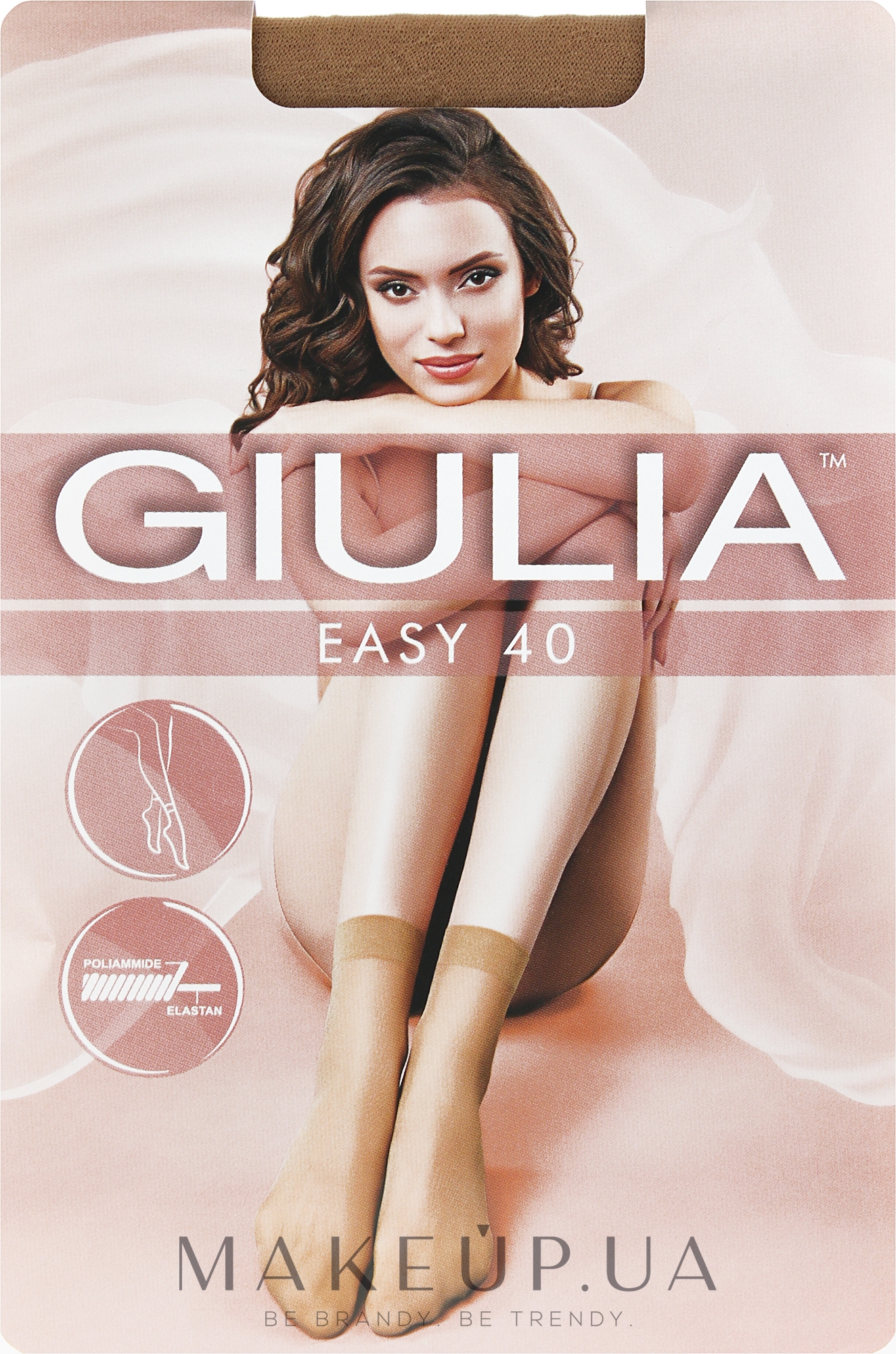 Носки "Easy 40" для женщин, visone - Giulia  — фото 23-25 (35-40)
