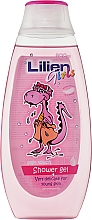 Дитячий гель для душу, для дівчаток - Lilien Girls Shower Gel — фото N1