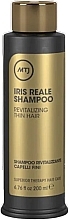 Восстанавливающий шампунь для тонких волос - MTJ Cosmetics Superior Therapy Reale Iris Shampoo — фото N1