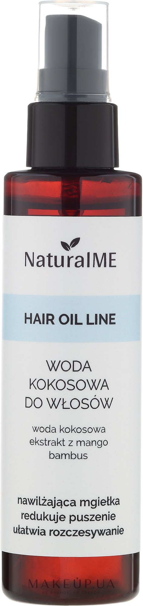 Кокосова вода для волосся - NaturalME Hair Oil Line — фото 75ml
