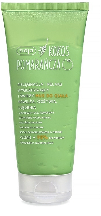 Мусс для разглаживания кожи и свежести тела - Ziaja Kokos Pomarańcza — фото N1