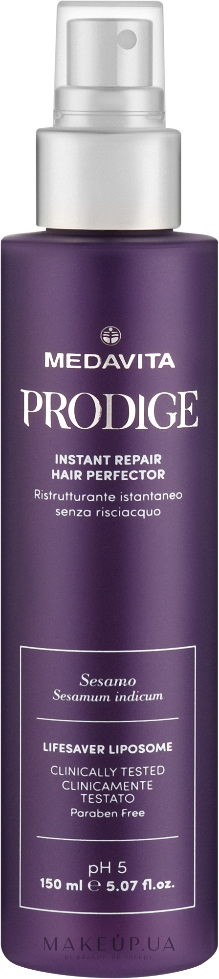 Medavita Prodige Instant Repair Hair Perfector - Спрей для волос: купить по  лучшей цене в Украине | Makeup.ua