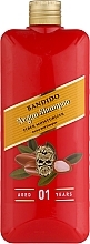Парфумерія, косметика Шампунь для волосся з аргановою олією - Bandido Shampoo Argan