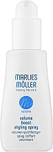 Духи, Парфюмерия, косметика Спрей для придания объема волосам - Marlies Moller Volume Boost Styling Spray