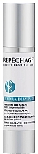 Зволожувальна сироватка для обличчя - Repechage Hydra Dew Pure Moisturizing Lift Serum — фото N1