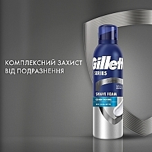 Пена для бритья з маслом какао - Gillette Series Conditioning Shave Foam — фото N3