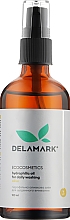Парфумерія, косметика Гідрофільна олія для вмивання "Оливкова" - De La Mark Hydrophilic Olive Oil