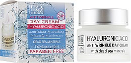 Духи, Парфюмерия, косметика Дневной крем против морщин - Dead Sea Collection Hyaluronic Acid Anti-Wrinkle Day Cream