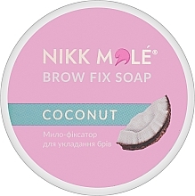 Парфумерія, косметика Мило-фіксатор для брів "Кокос" - Nikk Mole Brow Fix Soap Coconut