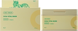 Освітлювальна тканинна маска для обличчя - VT Cosmetics Cica Vital Mask — фото N2