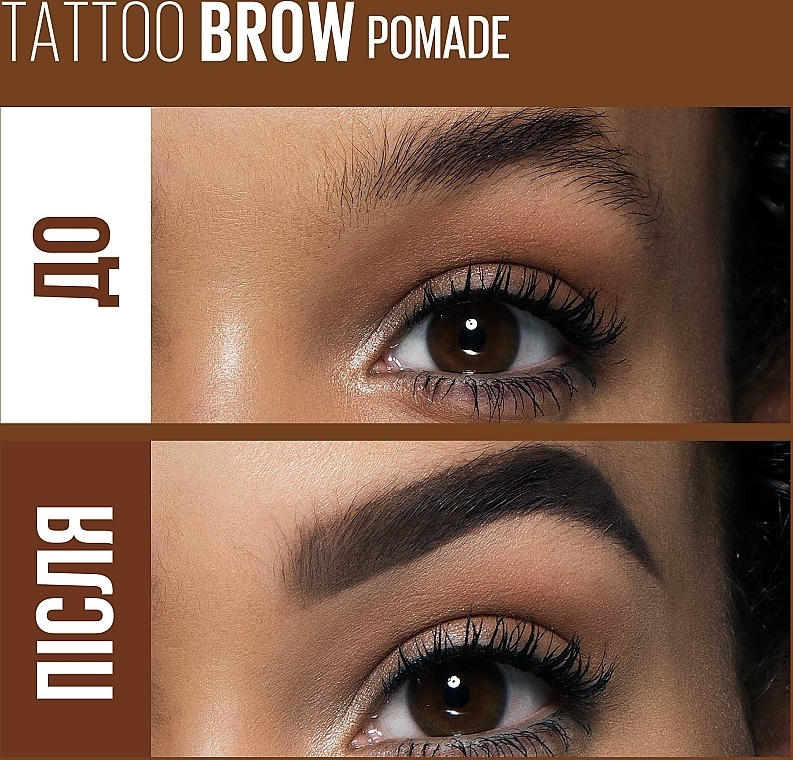 Помадка для бровей - Maybelline New York Tattoo Brow — фото N3