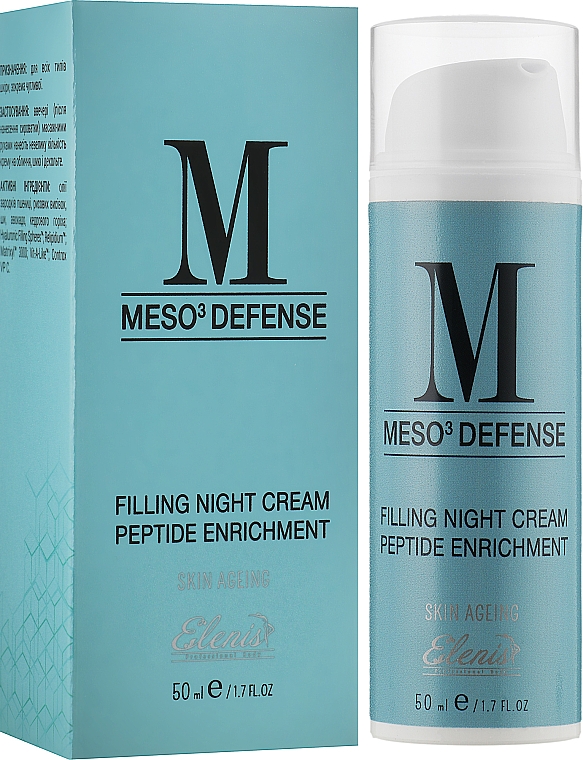 Заповнювальний нічний крем пептидний, філер - Elenis Meso Defense Night Cream Peptide Enrichment — фото N2