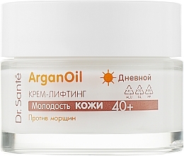 УЦЕНКА Дневной крем-лифтинг против морщин - Dr. Sante Argan Oil * — фото N2