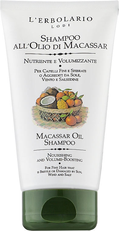 Шампунь з маслом макасар - l'erbolario Shampoo передній Olio di Macassar