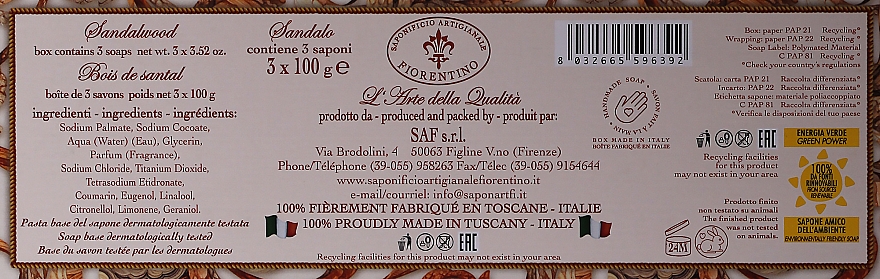 Набор натурального мыла "Сандаловое дерево" - Saponificio Artigianale Fiorentino Sandalwood (soap/3pcsx100g) — фото N3