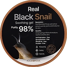 Гель для лица и тела с экстрактом муцина черной улитки - Food A Holic Real Black Snail Soothing Gel — фото N1