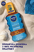Масло-спрей солнцезащитное "Защита и загар" SPF 30 - NIVEA Sun Care Protection Spray — фото N6