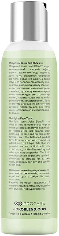 УЦЕНКА Матирующий тоник для лица - Joko Blend Mattifying Face Tonic * — фото N3