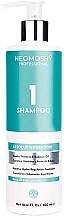 Увлажняющий шампунь с кератином - Neomoshy Absolut Hydration Shampoo — фото N1