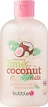 Парфумерія, косметика Гель для душу - Bubble T Bath & Shower Gel Coconut & Lime