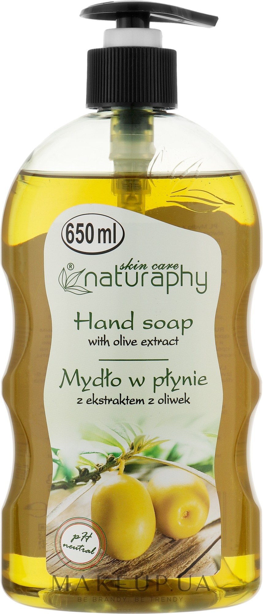 Жидкое мыло для рук с экстрактом оливы - Naturaphy Hand Soap — фото 650ml