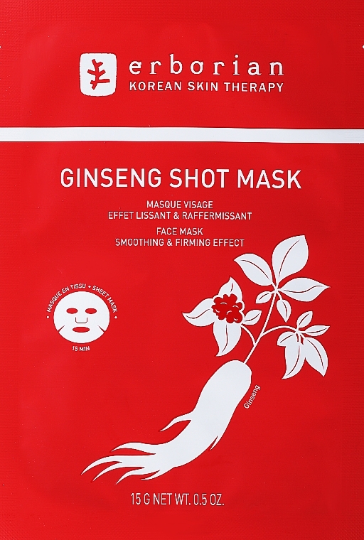 Відновлювальна тканинна маска для обличчя "Женьшень" - Erborian Ginseng Infusion Mask — фото N1