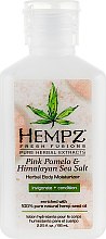 Молочко увлажняющее для тела "Помело и гималайская соль" - Hempz Pink Pomelo & Himalayan Sea Salt Herbal Body Moisturizer — фото N1