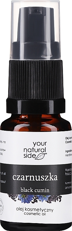 Олія для обличчя і тіла "Чорний кмин" - Your Natural Side Precious Oils Black Cumin Oil — фото N3