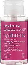Очищувальний гіалуроновий засіб для обличчя - SesDerma Laboratories Sensyses Hyaluronic Cleanser — фото N1