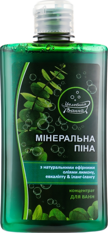 Мінеральна піна для ванн з олією евкаліпта та іланг-іланга - Бишофит Mg++