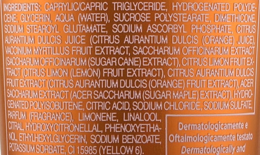 Гель для вмивання - Clinians Vitamin C Oil-Gel Make-Up Remover — фото N2