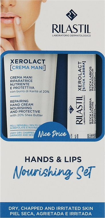 Набор - Rilastil Xerolact Hands & Lips Nuorishing Set (h/cr/30ml + lip/balm/4.8g)