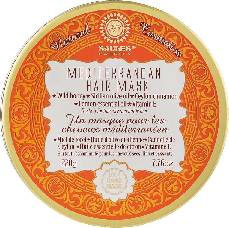 Маска для волос "Средиземноморская" - Saules Fabrika Mediterranean Hair Mask — фото N1