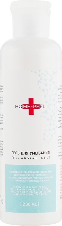 Гель для вмивання - Home-Peel