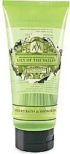 Парфумерія, косметика Гель для душу - Aromas Artesanales De Antigua Lily Of The Valley Luxury Bath & Shower Gel