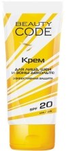 Парфумерія, косметика Крем для обличчя SPF 20 - Beauty Code