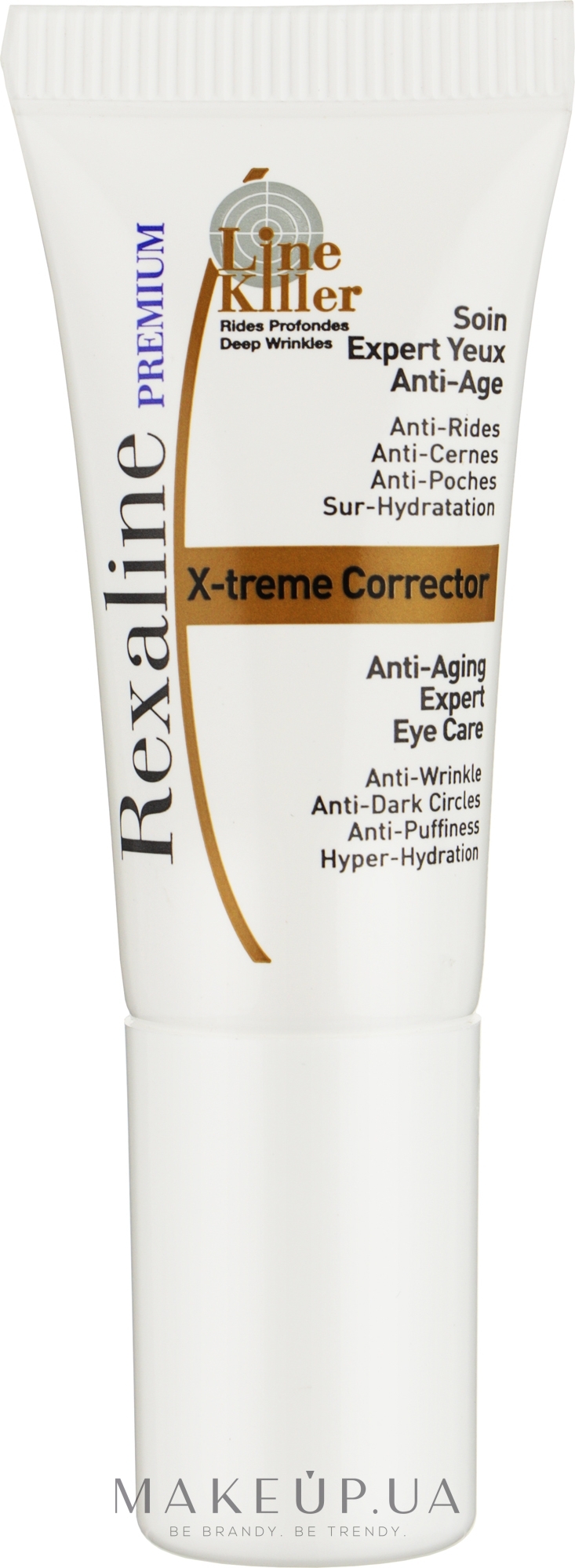 ПОДАРОК! Антивозрастной крем-эксперт для кожи вокруг глаз - Rexaline Line Killer X-Treme Corrector Cream (мини) — фото 5ml