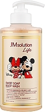 Духи, Парфюмерия, косметика Гель для душа с ароматом мускуса и мака - JMSolution Life Disney Sweet Soap Body Wash 