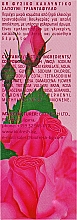 Подарочный набор №1 - BioFresh Rose of Bulgaria (sh/gel/330ml + soap/100g + h/cr/75ml) — фото N10