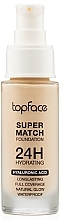 Тональний крем для обличчя - Topface Super Match 24H Foundation — фото N1