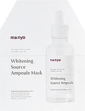 Духи, Парфюмерия, косметика Интенсивная отбеливающая маска для лица - Manyo Factory Whitening Source Ampoule Mask