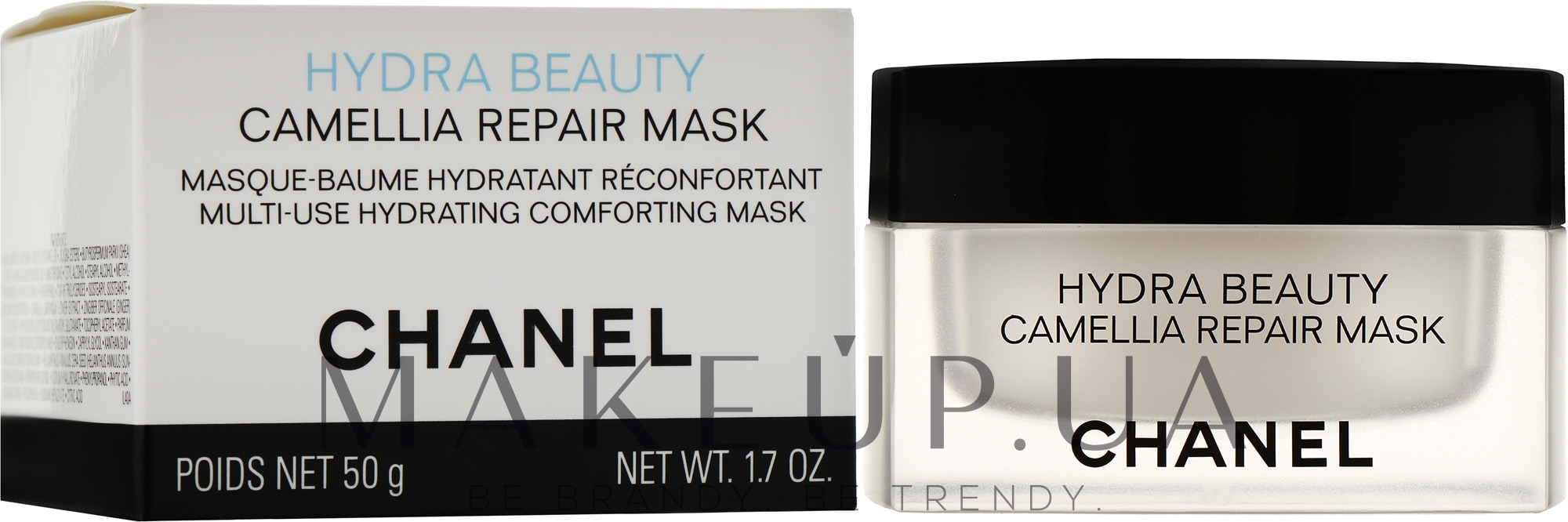 Багатофункціональна відновлювальна і зволожувальна маска - Chanel Hydra Beauty Camellia Repair Mask — фото 50ml
