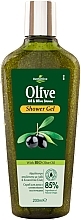 Парфумерія, косметика Скраб-гель для душу з оливковими кісточками - Madis HerbOlive Shower Gel