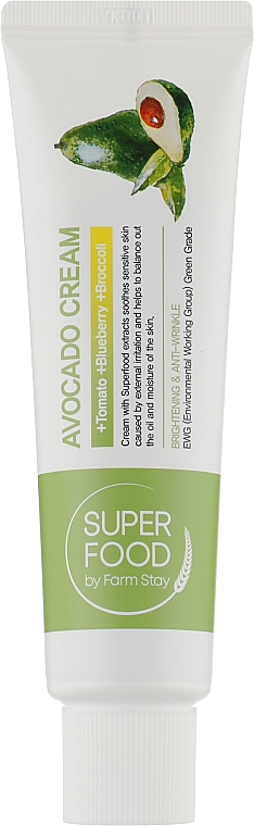 Живильний крем для обличчя з екстрактом авокадо - FarmStay Avocado Cream Super Food — фото N1