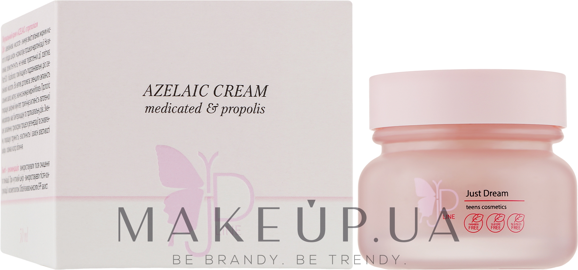 Лікувальний крем із прополісом - Just Dream Teens Cosmetics Azelaic Cream Medicated Propolis — фото 50ml