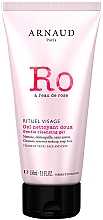 Гель для зняття макіяжу з обличчя й очей - Arnaud Rituel Visage Gel Cleansing Gel — фото N1